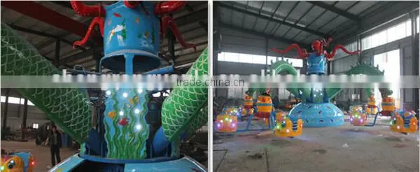 superior quality amusement park rides/rotating big octopus rides for kids and family