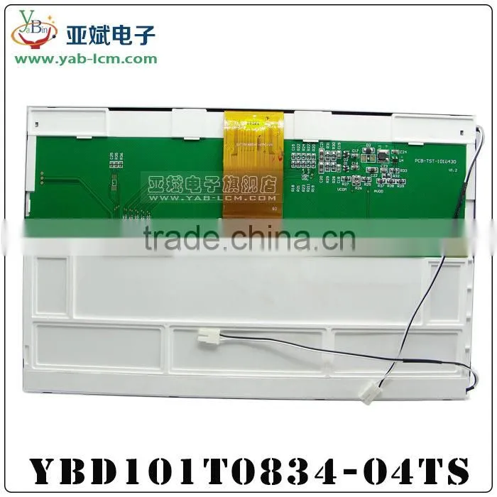 tft 10.1 inch lcd tft 1024*600