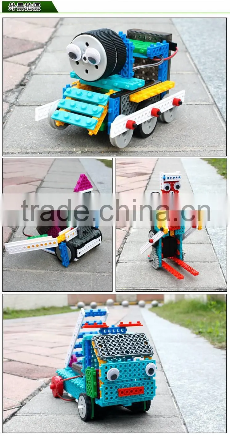 4 in 1plastic eletronic rc building block train toy educational