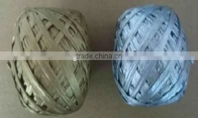 HOT SALE 4pk 10M Paper Raffia Ribbon Cops