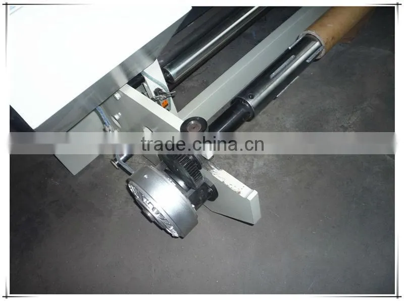 QFJ Microcomputer control auto bopp slitting machine