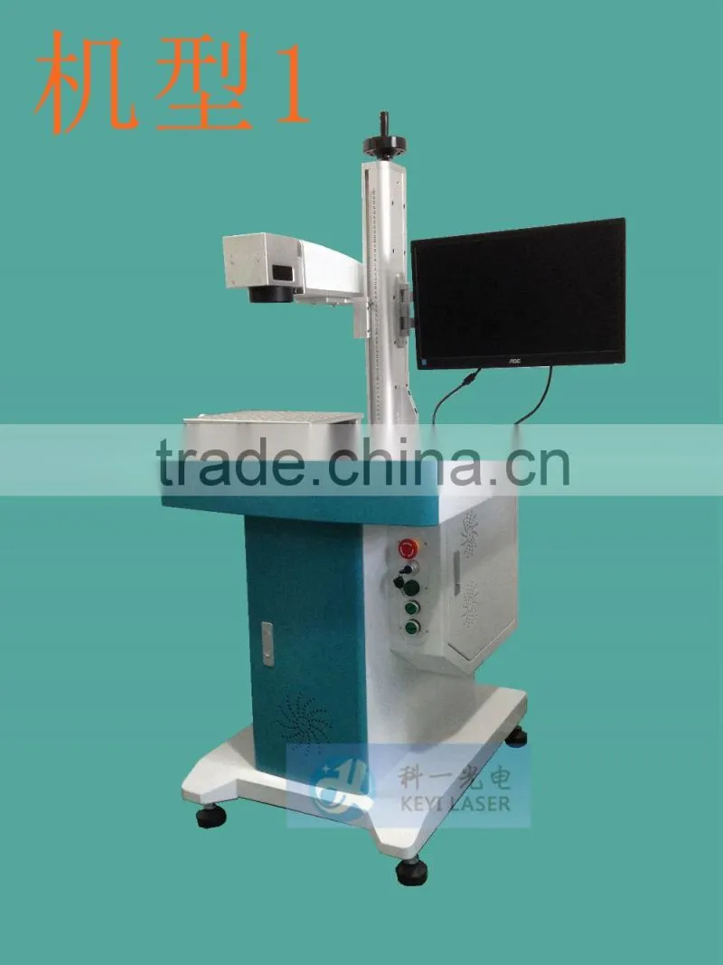 2015 hot selling 10W fiber Laser Marker for Plastic