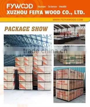 Brown film plywood, Hardwood core plywood,plywood manufacturer ,