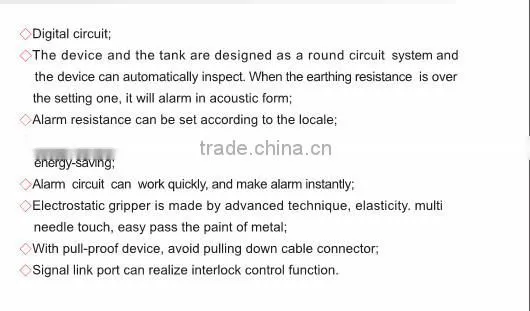 BJB-02 china supplier explosion proof electrostatic earthing alarm device
