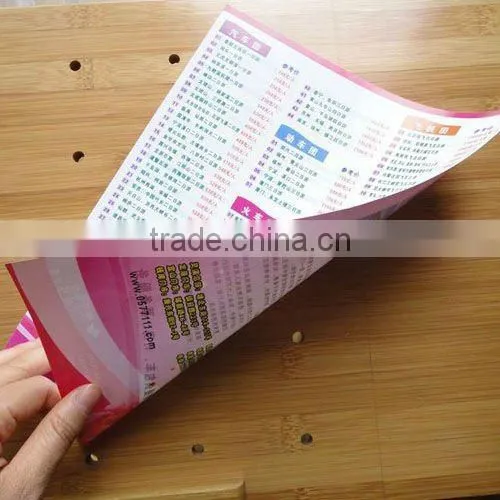 flyer