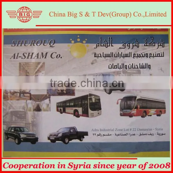 City Bus Assemby Line In SKD/CKD Form