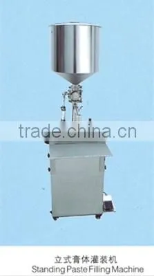 pneumatic vertical type butter filling machine