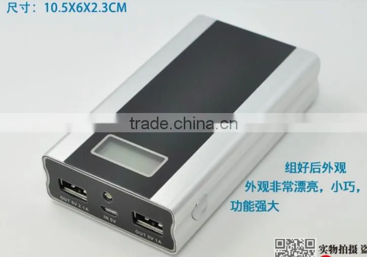 DIY mobile power supply module DC3v 5v to dc5v step up boost power supply module 2A with LED and LCD screen