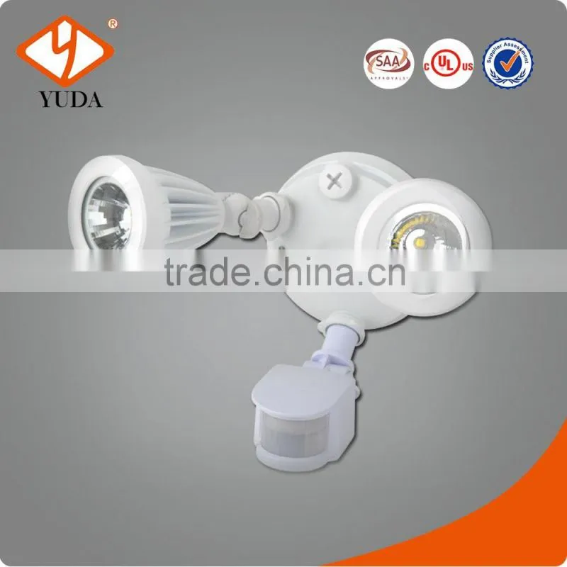 wide-angle twin bronze motion-sensing shielded security light