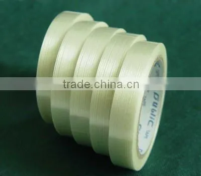 yellow color self adhesive bitumen flash tape