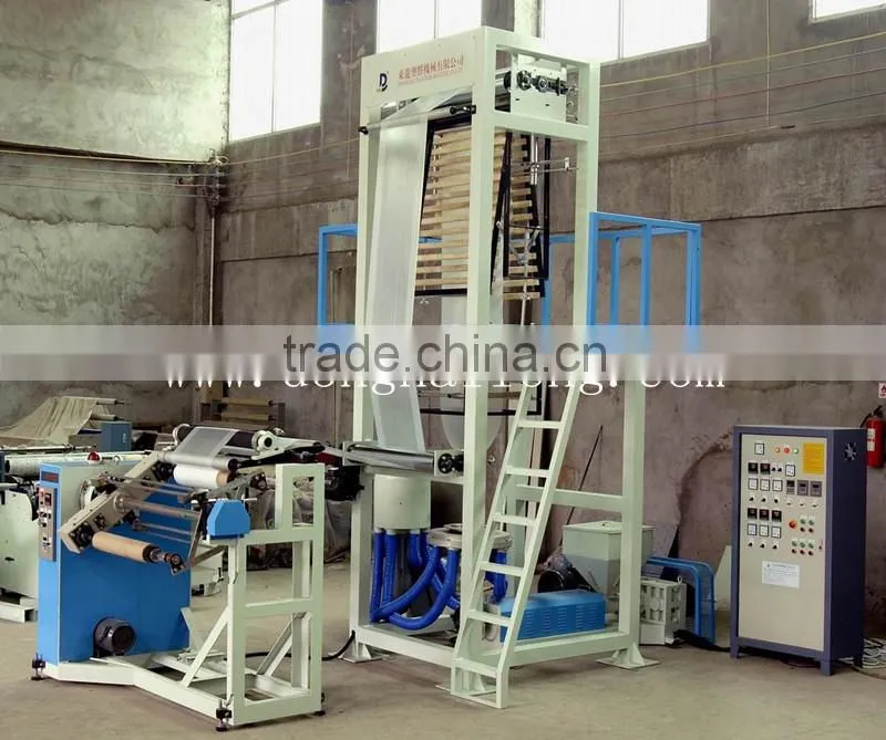 SJ-H Series high speed plastic film blowing machine