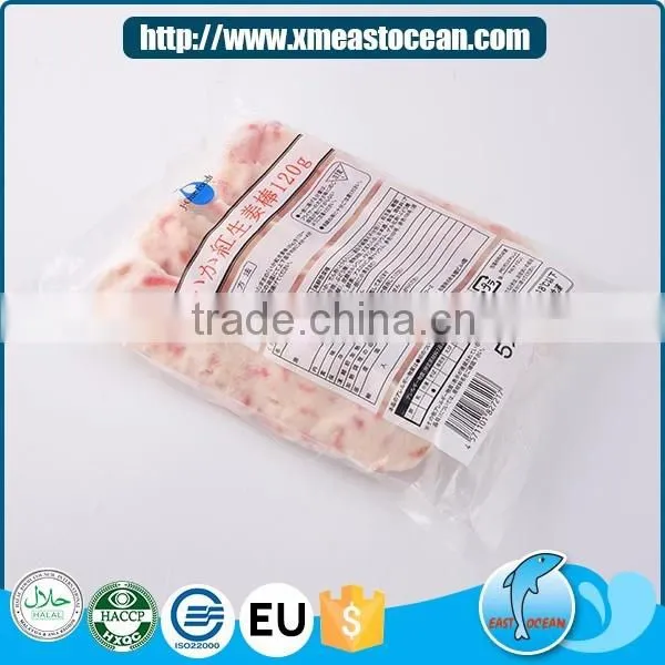 Factory price Japanese food cooked frozen squid cake with ginger