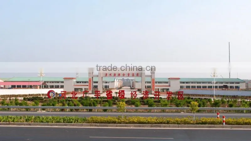 Guangzhou Guangxing Poultry Equipment Group Co., Ltd. company overview - view 3