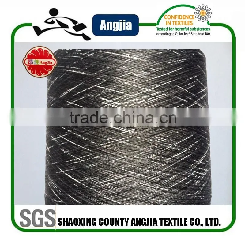 Space Dye Knitting Yarn For Balera Space Dye Leggings