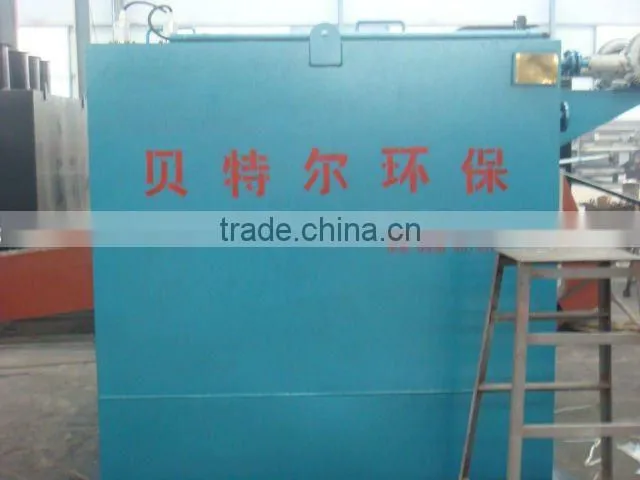 MBR Membrane Bioreactor Wastewater Treatment Plant for Residential Area(MBR)