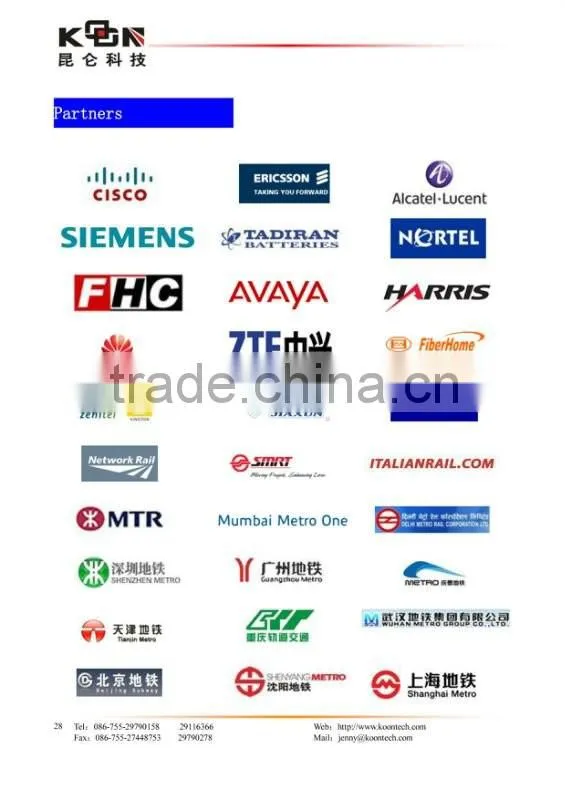 public service phone wall mounted phone IP phone vandal proof telephone