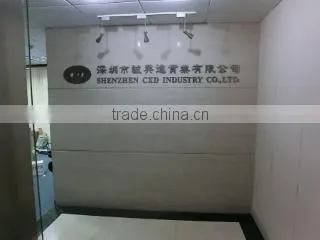 Shenzhen CXD Industry Co., Ltd. company overview - view 1