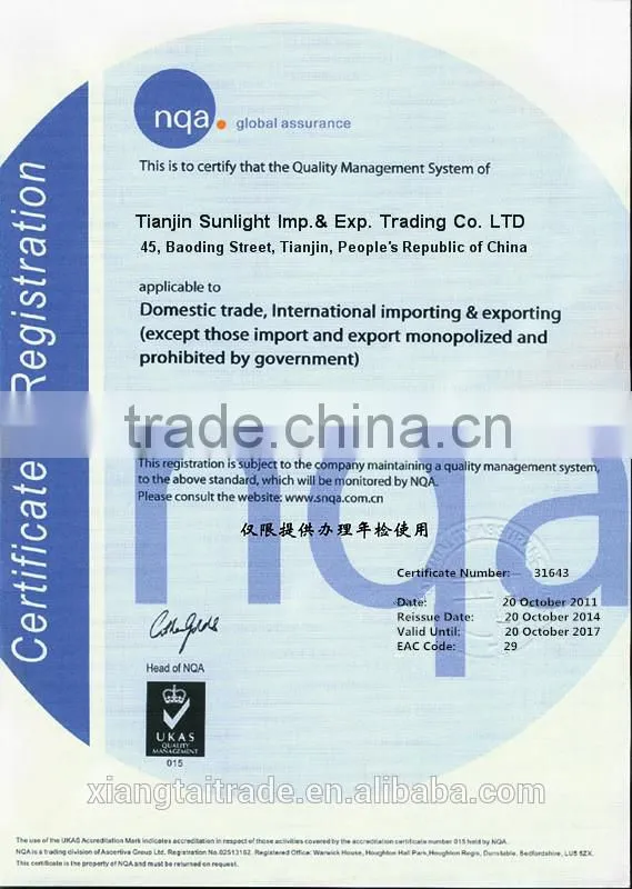 GALVANIZED IRON WIRE MADE IN CHINA