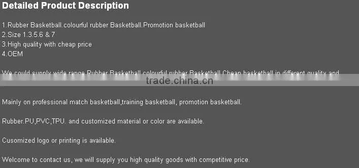 Cheap Rubber Basketball