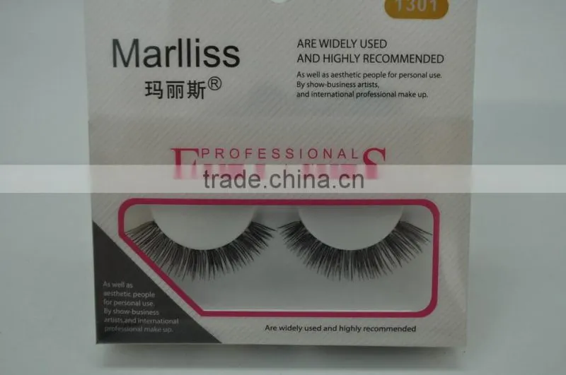 Free Synthetic False Eyelashes samples