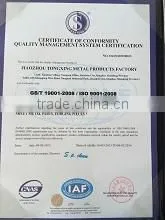 Qingdao Tongxingrui Metal Products Co., Ltd. company overview - view 2