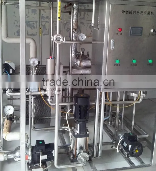 2016 hot beer barrel sterilization machine