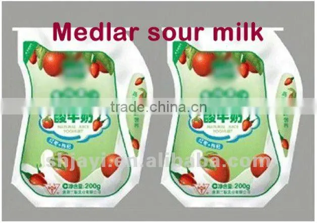 Hot Sale Medlar sour milk beverage