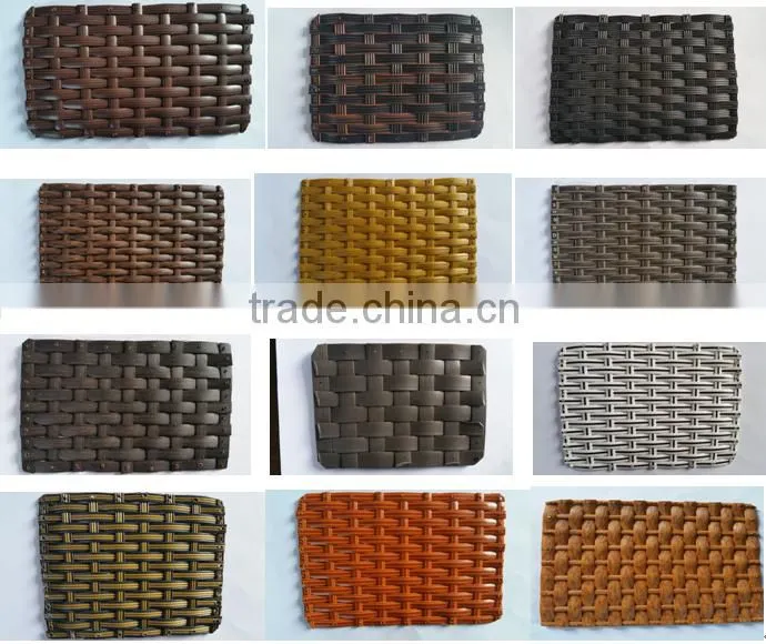 rattan furniture