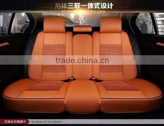 In stock and cheap leather car seat cushion cover set and In stock and cheap leather car seat cushion cover set