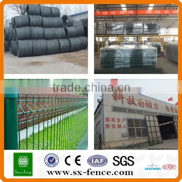 ISO9001 50*200mm powder coated welded fence panels
