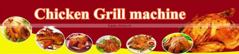 Hot selling brazilian barbecue bbq grill electric motor for barbecue