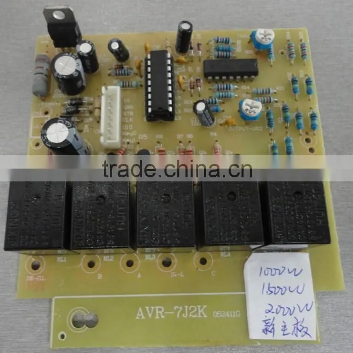 low voltage 1000VA current stabilizer automatic voltage stabilizer