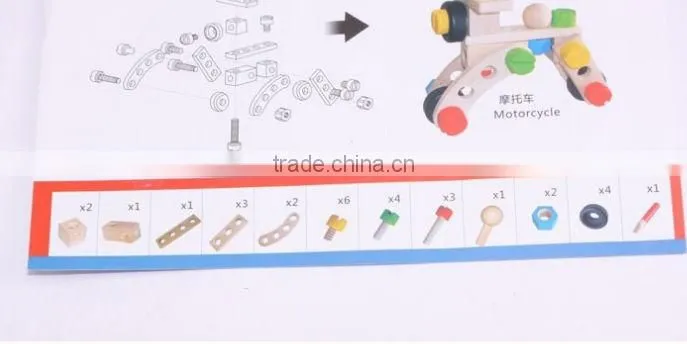 Hot sale item --- 30 pieces changeable nut building blocks car