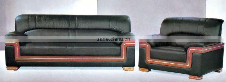 leather reception sofa