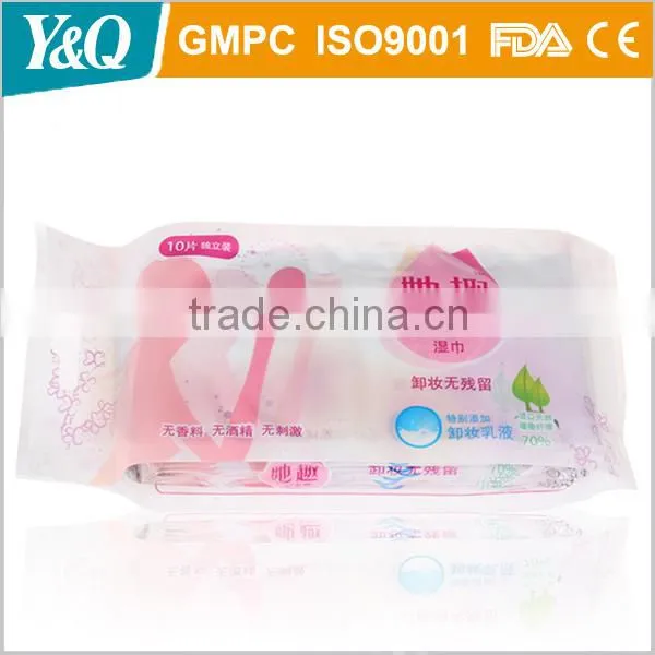 Women Green Tea Facial Cleansing Tissue