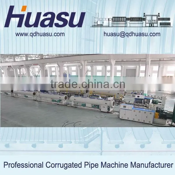 HDPE Water Supply Gas Distribution Pipe Making Machines