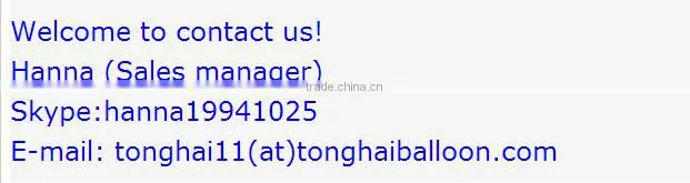 Hot selling water latex balloons/ water balloon made in China