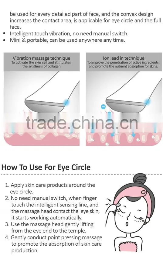 Promotional Gift New Electric Skin Vibration Eye Massager Face Care Massager Anti Wrinkle Device