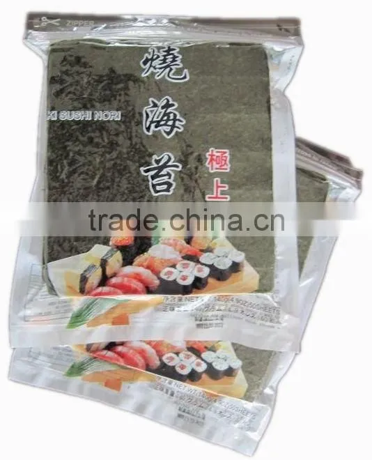4.9OZ 50sheets roasted laver