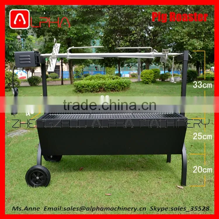 Field Trip Necessary Lamb Roaster/Suckling Pig Roaster for sale