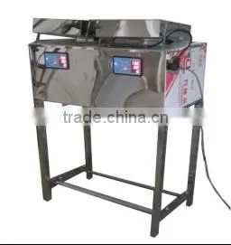 automatic weight packing machine