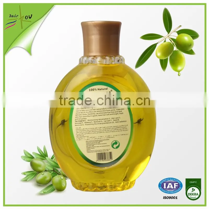 Wholesale Suppliers Of Olive Oil - Extra Virgin In Spain for cosmetic use