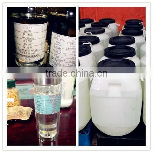 pure maltose syrup Processing Equipment turnkey production line