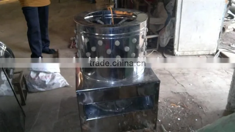 stainless steel chicken feather cleaning machine/New design chicken feather cleaning machine/Chicken feather plucking machine