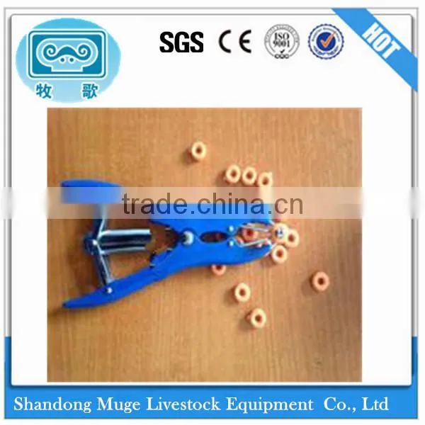 Castration Tool with Competitive Price