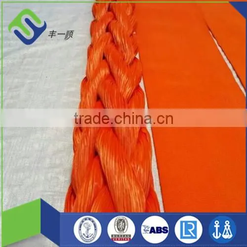 Mooring/Ski 8 strand pp rope