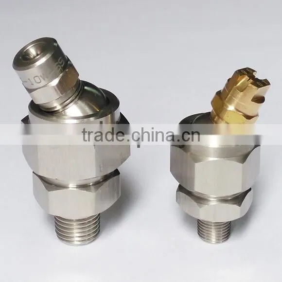 Water swivel joint veejet nozzle