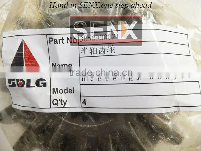 sale Volvo Loader Parts Half Axle Gear