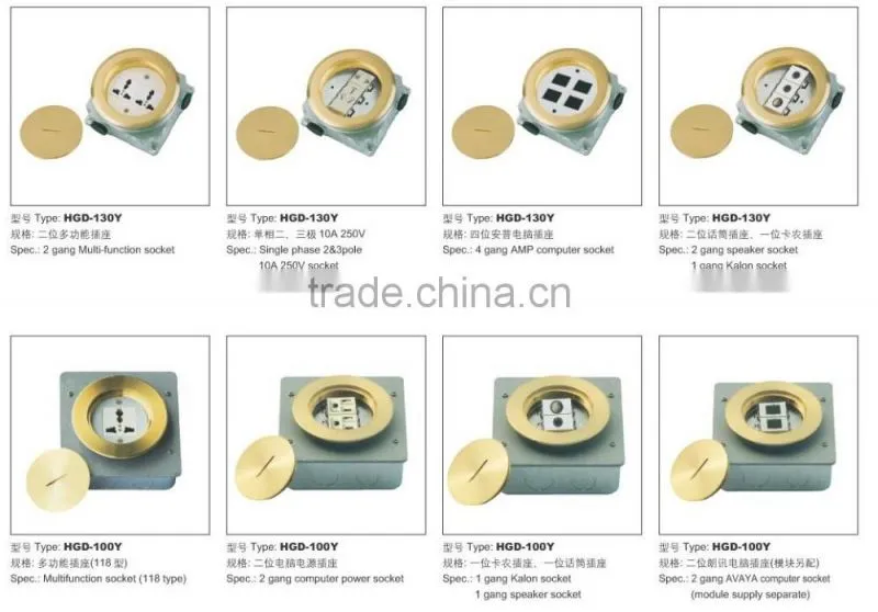 HGD-180K Series Open Type Floor Socket