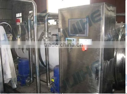 Semi-autoclave Immersion Type Autoclave (Retort)